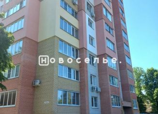 Продажа офиса, 175 м2, Рязань, улица Грибоедова, 55