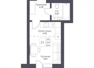 Продаю квартиру студию, 22.5 м2, Новосибирск