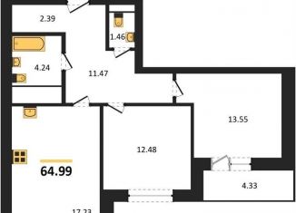 Двухкомнатная квартира на продажу, 65 м2, Воронеж, Ленинский район, улица Кривошеина, 13/14