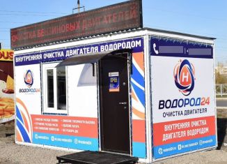 Продажа помещения свободного назначения, 13 м2, Абакан, улица Крылова, 130