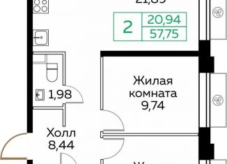 Продаю двухкомнатную квартиру, 57.8 м2, Мытищи, Новомытищинский проспект, 4А