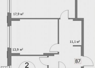 Продажа 2-комнатной квартиры, 56.4 м2, Нижний Новгород, метро Буревестник