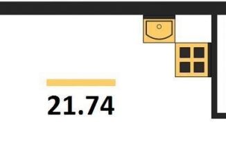 Продажа квартиры студии, 21.7 м2, Воронеж, Советский район, улица Теплоэнергетиков, 17к4