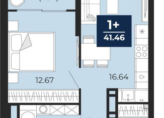 Продаю однокомнатную квартиру, 41.5 м2, Тюмень