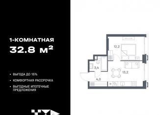 Продается 1-комнатная квартира, 32.8 м2, Москва, метро Нагатинский Затон