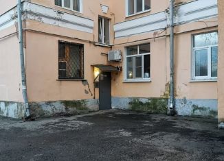 Продается 3-комнатная квартира, 85.5 м2, Рязань, улица Урицкого, 10