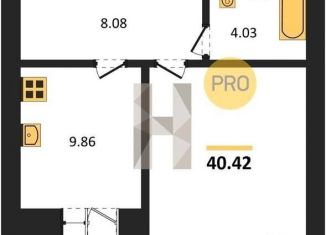 Продажа 1-ком. квартиры, 40.4 м2, Воронеж, Советский район, улица Курчатова, 26Б