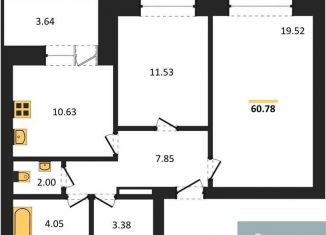 Продажа 2-ком. квартиры, 60.8 м2, Воронежская область, улица Курчатова, 26Б