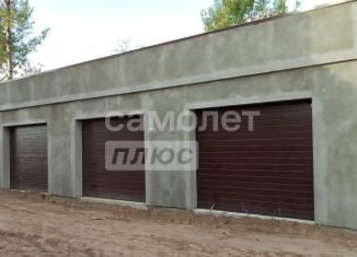 Продажа гаража, 18 м2, Димитровград, проспект Димитрова, 1В/4А