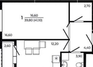 Продажа 1-комнатной квартиры, 41.1 м2, Ростов-на-Дону, улица Назарько, 4, Советский район