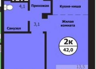 Продается 2-ком. квартира, 42 м2, Красноярский край