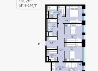 Продам 3-ком. квартиру, 96.2 м2, Москва, квартал № 120, 17, ЗАО