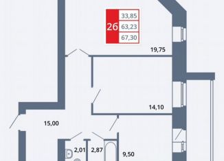 Продажа двухкомнатной квартиры, 67.3 м2, Октябрьский, улица Рахимьяна Насырова, 7