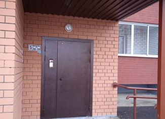 Квартира на продажу студия, 25 м2, Алтайский край, улица Анатолия, 90