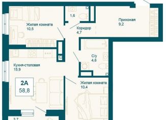 Продажа 2-комнатной квартиры, 58.8 м2, Екатеринбург, Чкаловский район, улица 8 Марта, 197