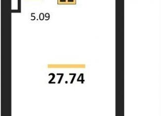 Квартира на продажу студия, 27.7 м2, село Новая Усмань