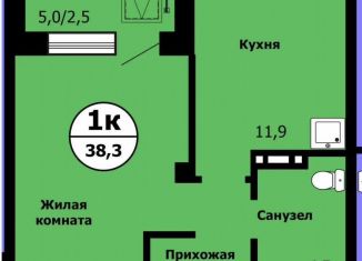 Продажа 1-ком. квартиры, 38.3 м2, Красноярск, улица Лесников, 41Б