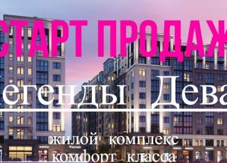 Продажа 2-ком. квартиры, 54.7 м2, Калининград, Ленинградский район