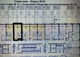 Продам квартиру студию, 22.4 м2, Москва, САО