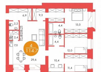 Продается 4-ком. квартира, 114.7 м2, Красноярск, Центральный район