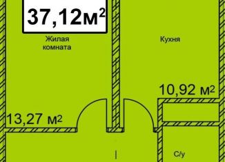 Продажа 1-ком. квартиры, 37.1 м2, Ставропольский край