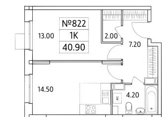 Продам 1-ком. квартиру, 40.9 м2, Люберцы, Солнечная улица, 6