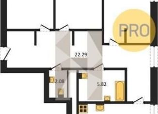 Продаю 3-комнатную квартиру, 113.6 м2, Воронеж, Центральный район, улица Революции 1905 года, 14