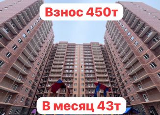 1-ком. квартира на продажу, 46 м2, Грозный, улица Мамсурова, 1