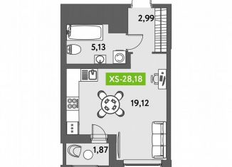 Продаю квартиру студию, 28.2 м2, Санкт-Петербург, метро Купчино