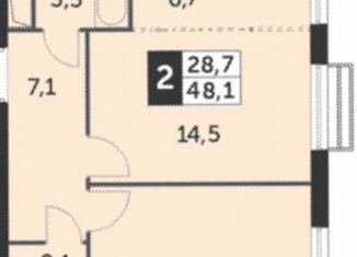 Продается 2-комнатная квартира, 48.1 м2, посёлок Развилка, Римский проезд, 13