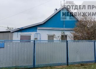 Продажа дома, 49.9 м2, Краснодарский край, Октябрьская улица, 57