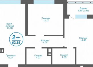 Продажа двухкомнатной квартиры, 60.4 м2, деревня Патрушева, ЖК Никольский, улица Лермонтова, 8