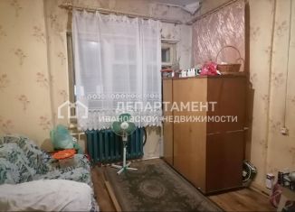 Продажа трехкомнатной квартиры, 49 м2, Иваново, Столярный переулок, 30