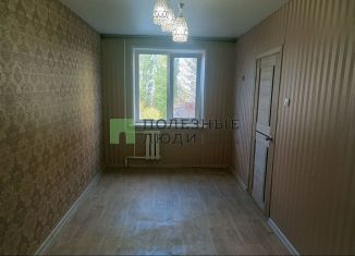 Продается 2-комнатная квартира, 44.6 м2, Орёл, улица Металлургов, 2, Северный район