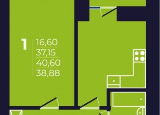 Продается 2-ком. квартира, 38.9 м2, Уфа, Ленинский район