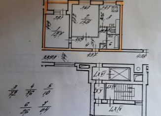 Продам 2-комнатную квартиру, 47 м2, Санкт-Петербург, метро Гражданский проспект, проспект Просвещения, 87к1