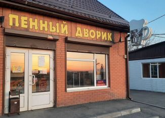 Сдаю в аренду торговую площадь, 60 м2, Новошахтинск, Библиотечная улица, 72