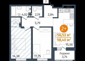 Продажа 2-комнатной квартиры, 56.5 м2, деревня Дударева