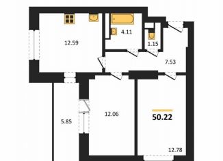 Двухкомнатная квартира на продажу, 50.2 м2, Воронеж, Транспортная улица, 58