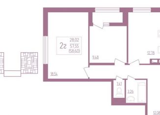 Продаю 2-комнатную квартиру, 58.7 м2, Мордовия, улица Анны Лусс, 7В