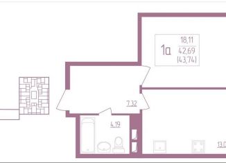 1-комнатная квартира на продажу, 44.8 м2, Мордовия, улица Анны Лусс, 7В