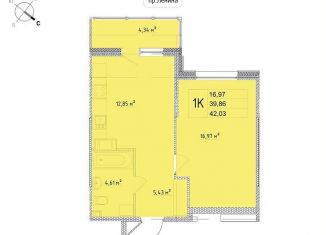 Продам 1-комнатную квартиру, 42 м2, Обнинск, улица Мира, 2