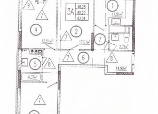 Продается 3-комнатная квартира, 80.2 м2, Пензенская область, Центральная улица, 23