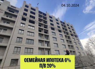 Продаю двухкомнатную квартиру, 33.8 м2, Барнаул, Центральный район