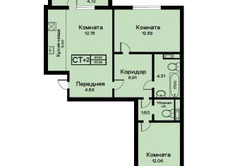 Продам 2-комнатную квартиру, 64 м2, Миасс