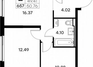 Продам двухкомнатную квартиру, 50.8 м2, Владимир, Тракторная улица, 43, Октябрьский район