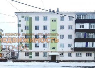 Продам трехкомнатную квартиру, 51.7 м2, Республика Башкортостан, Советская улица, 12