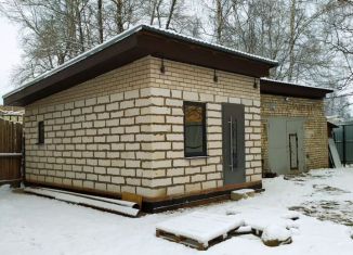 Сдам в аренду помещение свободного назначения, 22.5 м2, Костромская область, улица Октябрьской Революции, 33