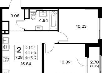 Двухкомнатная квартира на продажу, 45.9 м2, Владимир, Тракторная улица, 43, Октябрьский район