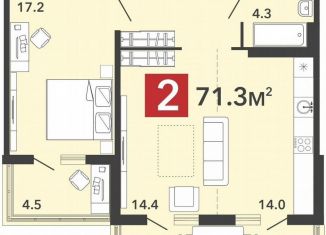 2-ком. квартира на продажу, 71.3 м2, Пензенская область, Фонтанная улица, с70